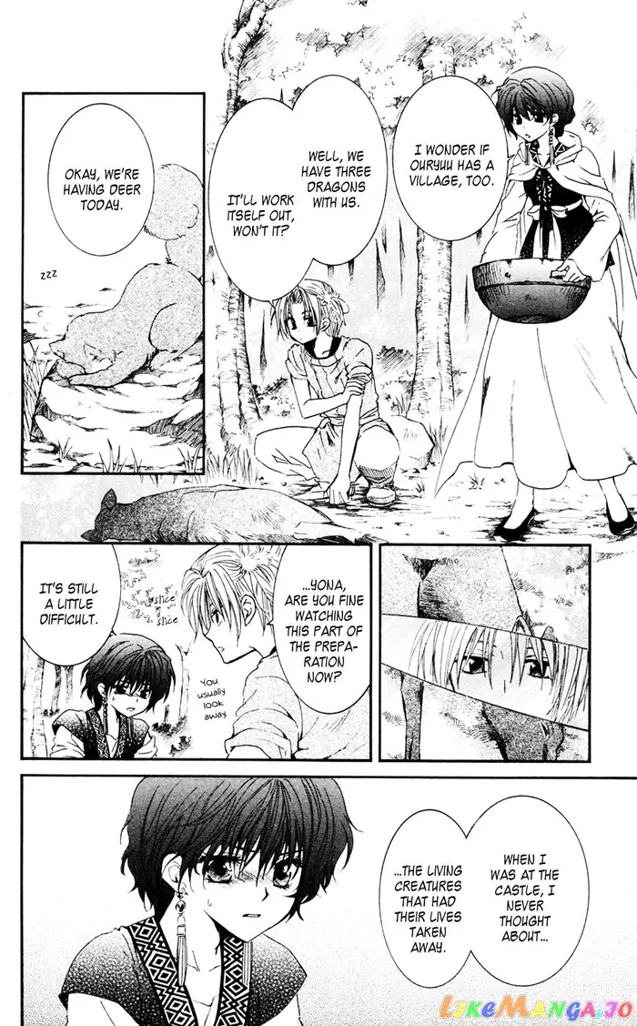 Yona of the Dawn Chapter 42 image 08_optimized